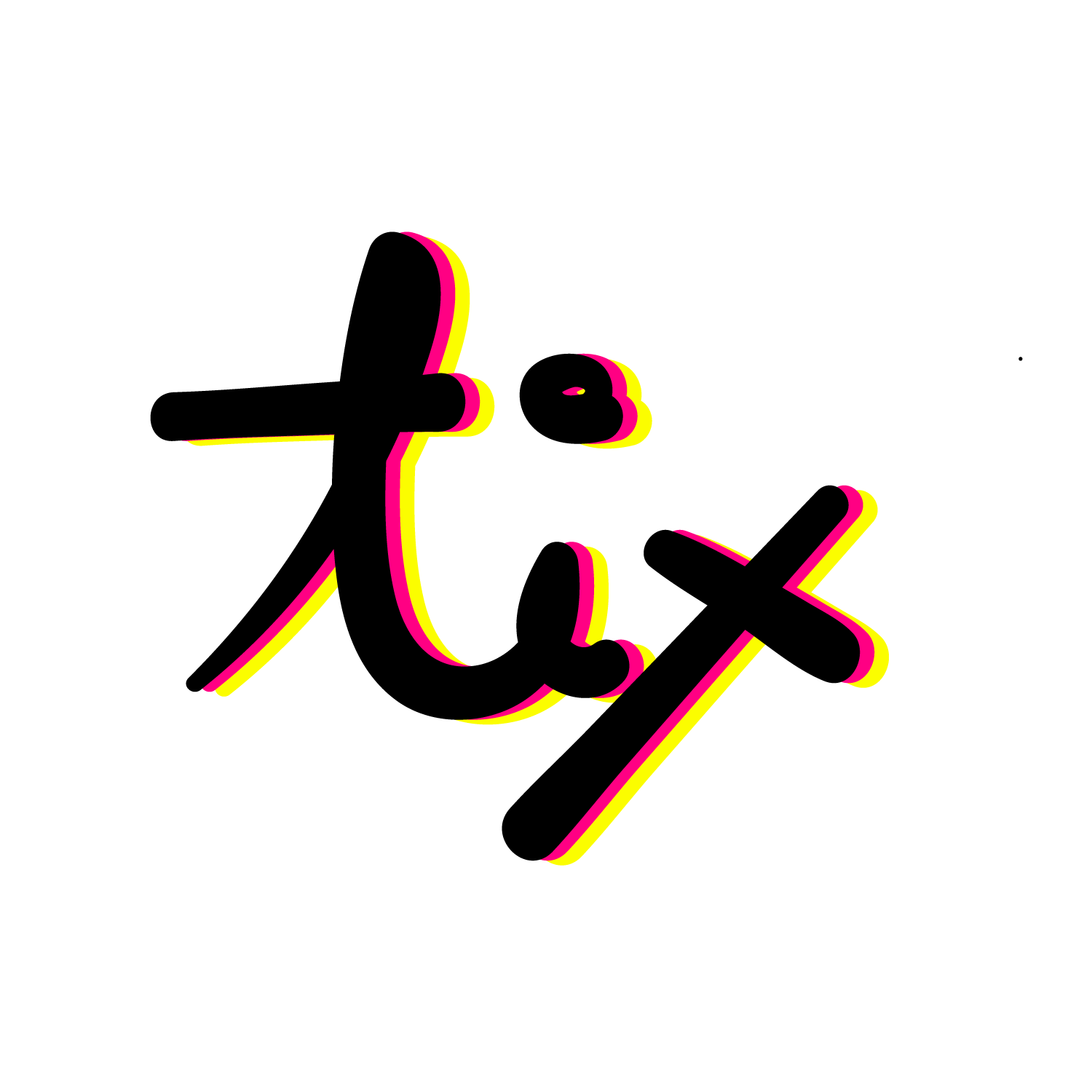 photo de profil du designer Studio Tix