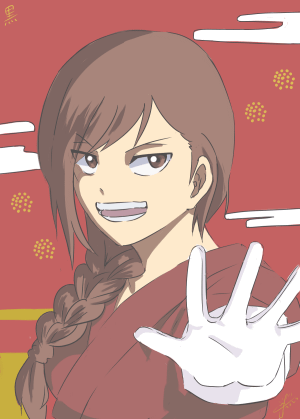 photo de profil du designer Kuroo