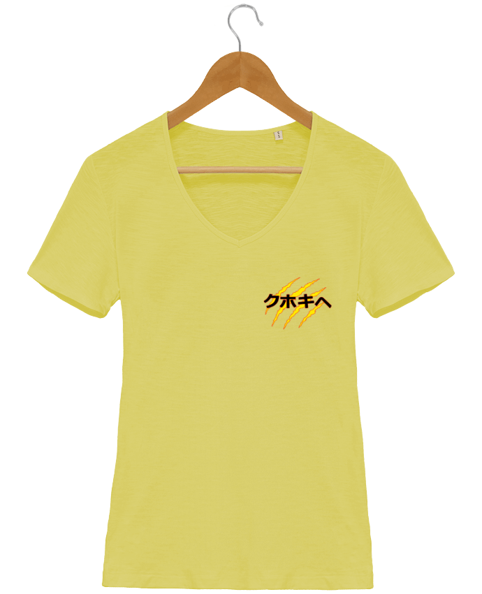 Camiseta Mujer Cuello en V Stella Chooses Tiger por SerriX