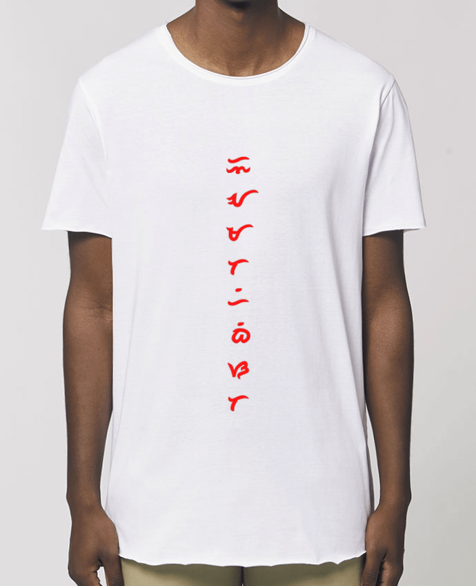 Tee-shirt Homme Le meilleur  version verticale Par  Artsygn