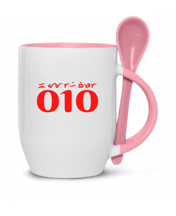  Tasse cuillère Le meilleur des chiffres par Artsygn