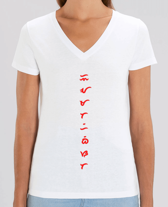 Tee-shirt femme Le meilleur  version verticale Par  Artsygn