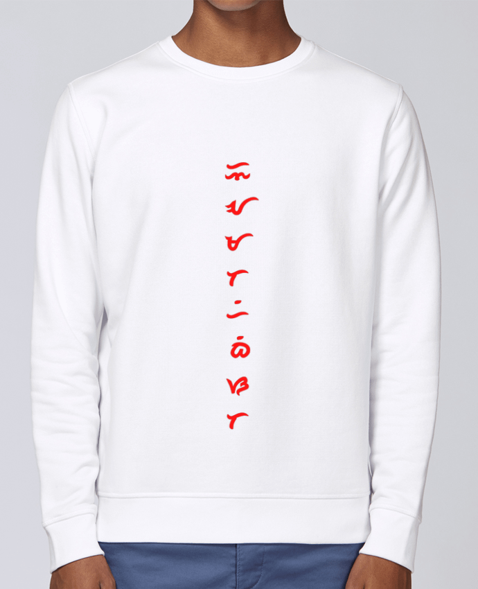 Sweatshirt Le meilleur  version verticale par Artsygn