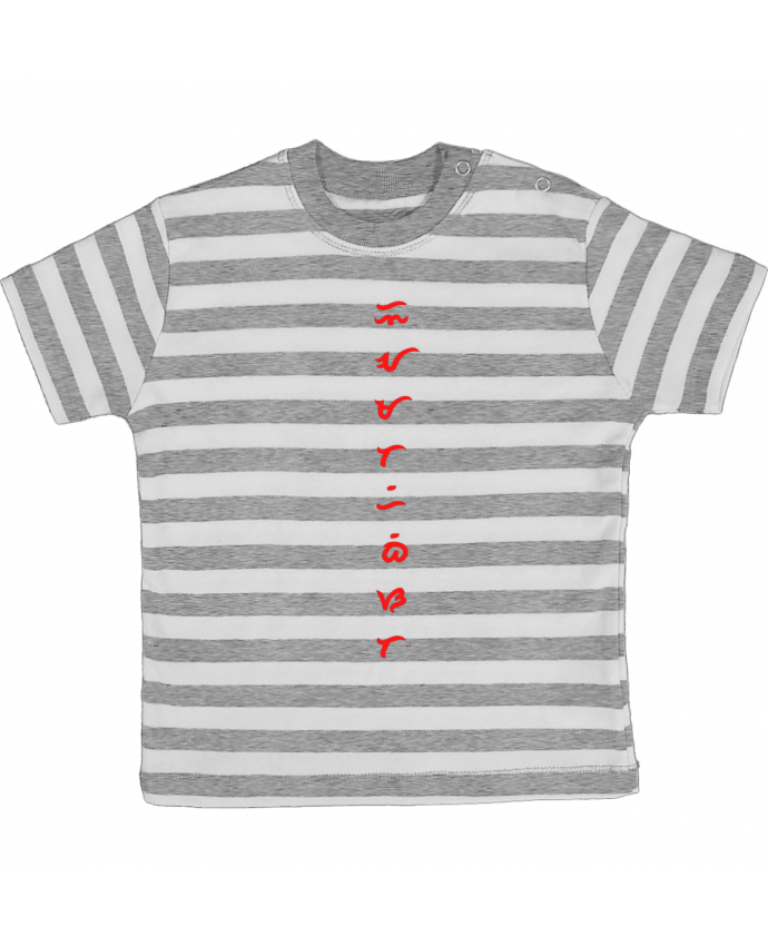 Tee-shirt bébé à rayures Le meilleur  version verticale par Artsygn