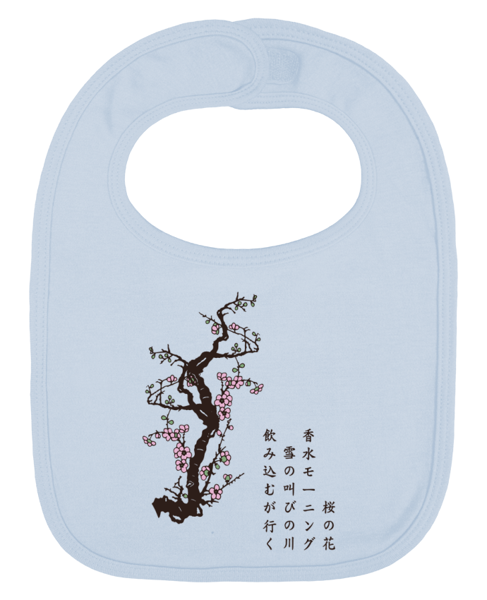 Bavoir bébé uni Sakura Haïku par BowlOfRice