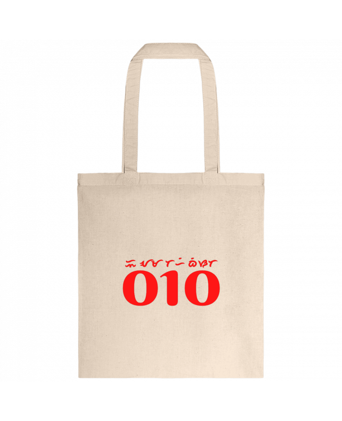 Tote-bag Le meilleur des chiffres par Artsygn