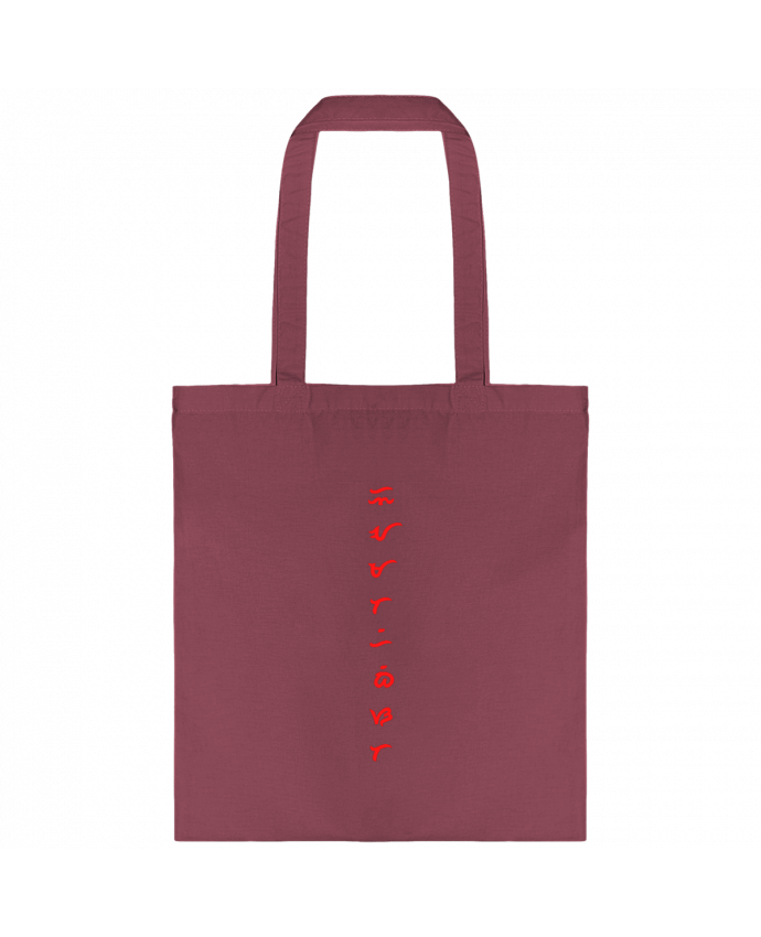 Tote-bag Le meilleur  version verticale par Artsygn