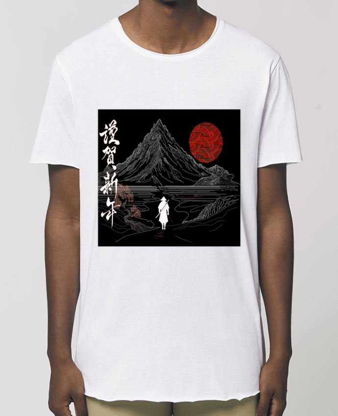 Tee-shirt Homme Paysage japonais, Chemin de la sérénité, ????, bonne année T-Shirt Par  Bobraïs