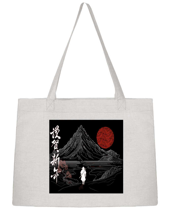 Sac Shopping Paysage japonais, Chemin de la sérénité, ????, bonne année T-Shirt par Bobraïs