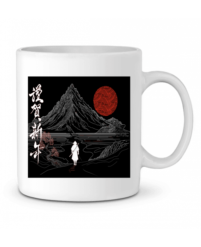 Mug  Paysage japonais, Chemin de la sérénité, ????, bonne année T-Shirt par Bobraïs