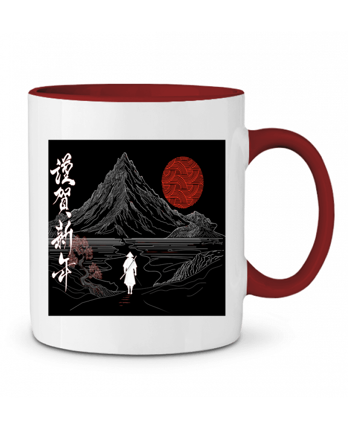 Mug bicolore Paysage japonais, Chemin de la sérénité, ????, bonne année T-Shirt Bobraïs