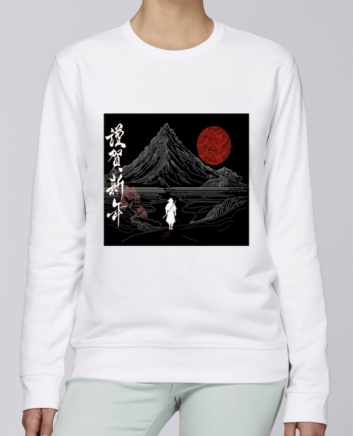 Sweatshirt Paysage japonais, Chemin de la sérénité, ????, bonne année T-Shirt par Bobraïs