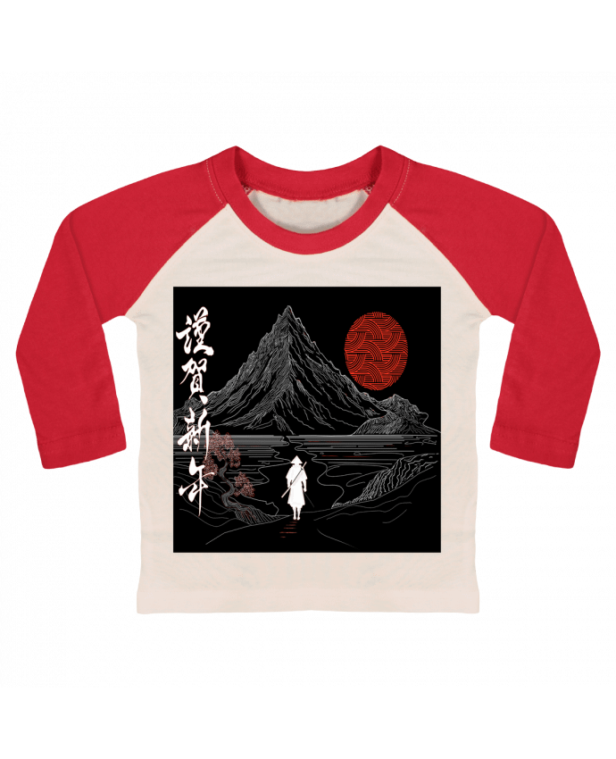 Tee-shirt Bébé Baseball ML Paysage japonais, Chemin de la sérénité, ????, bonne année T-Shirt par Bo