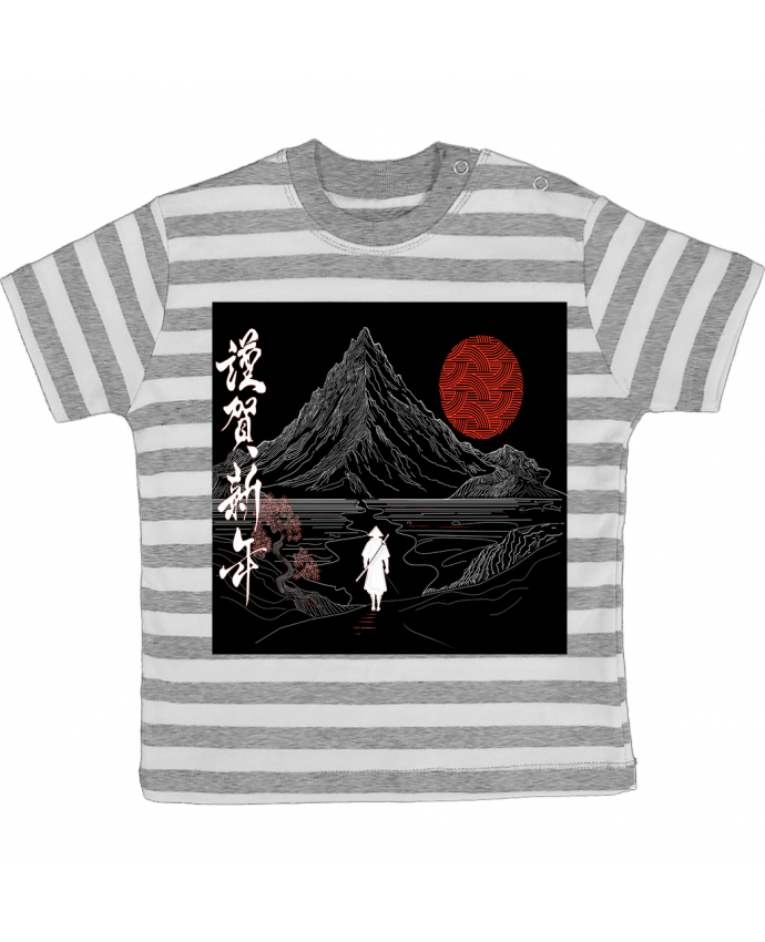 Tee-shirt bébé à rayures Paysage japonais, Chemin de la sérénité, ????, bonne année T-Shirt par Bobr