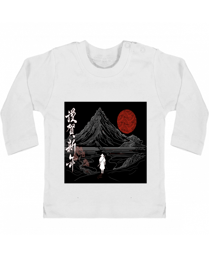 T-shirt bébé Paysage japonais, Chemin de la sérénité, ????, bonne année T-Shirt manches longues du d