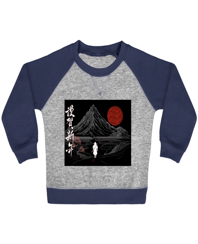 Sweat bébé manches contrastée Paysage japonais, Chemin de la sérénité, ????, bonne année T-Shirt par