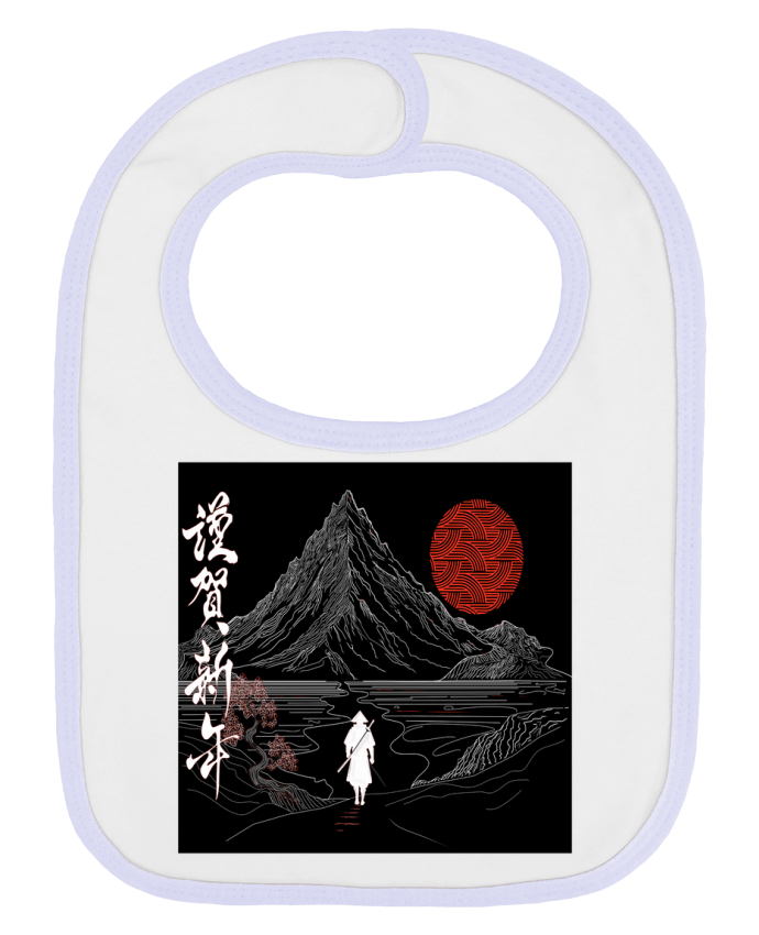 Bavoir bébé uni Paysage japonais, Chemin de la sérénité, ????, bonne année T-Shirt par Bobraïs