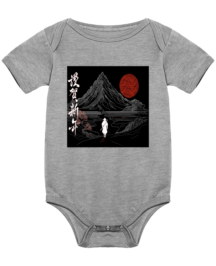 Body bébé Paysage japonais, Chemin de la sérénité, ????, bonne année T-Shirt par Bobraïs