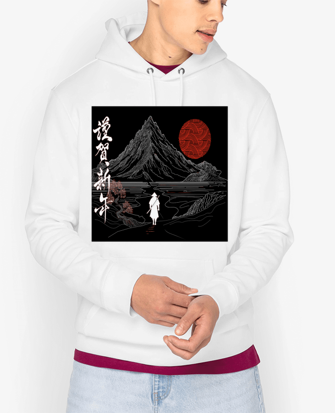 Hoodie Paysage japonais, Chemin de la sérénité, ????, bonne année T-Shirt Par Bobraïs