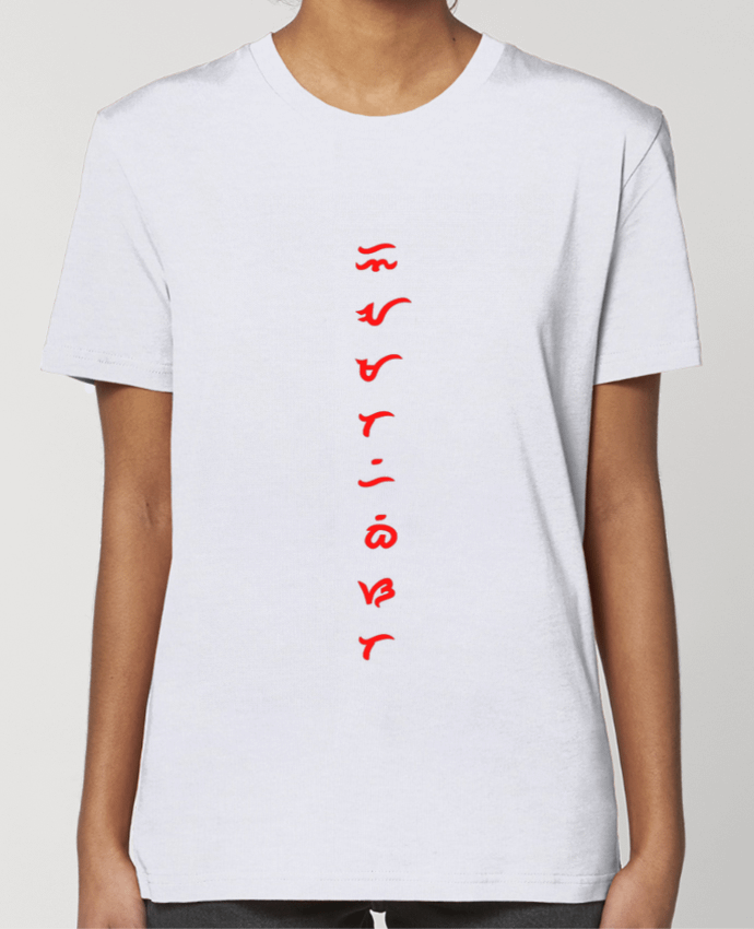 T-shirt Femme Le meilleur  version verticale par Artsygn