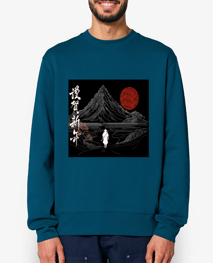 Sweat-shirt Paysage japonais, Chemin de la sérénité, ????, bonne année T-Shirt Par Bobraïs