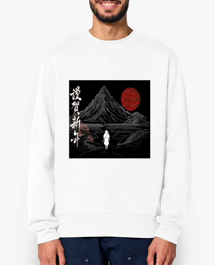 Sweat-shirt Paysage japonais, Chemin de la sérénité, ????, bonne année T-Shirt Par Bobraïs