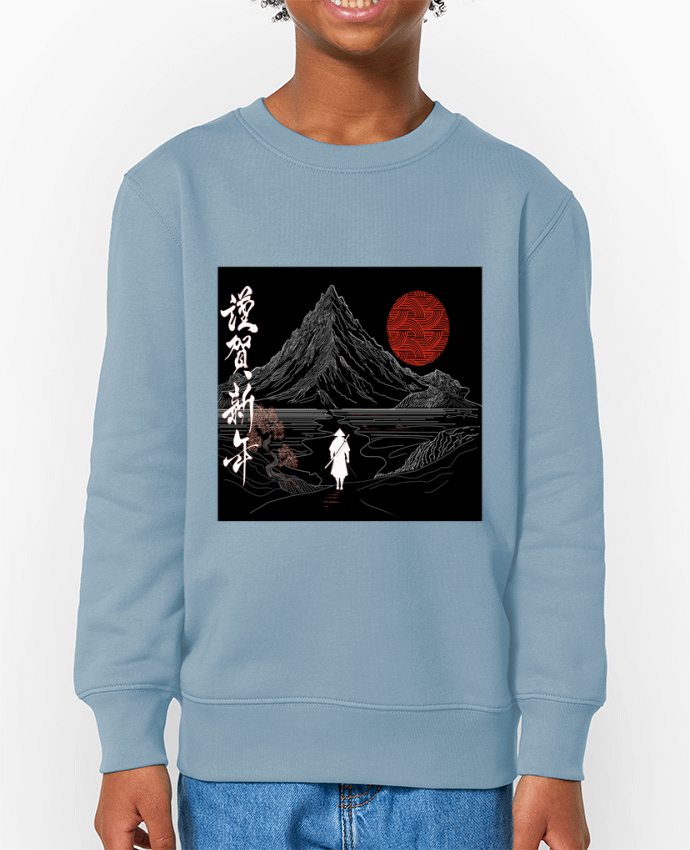 Sweat-shirt enfant Paysage japonais, Chemin de la sérénité, ????, bonne année T-Shirt Par  Bobraïs