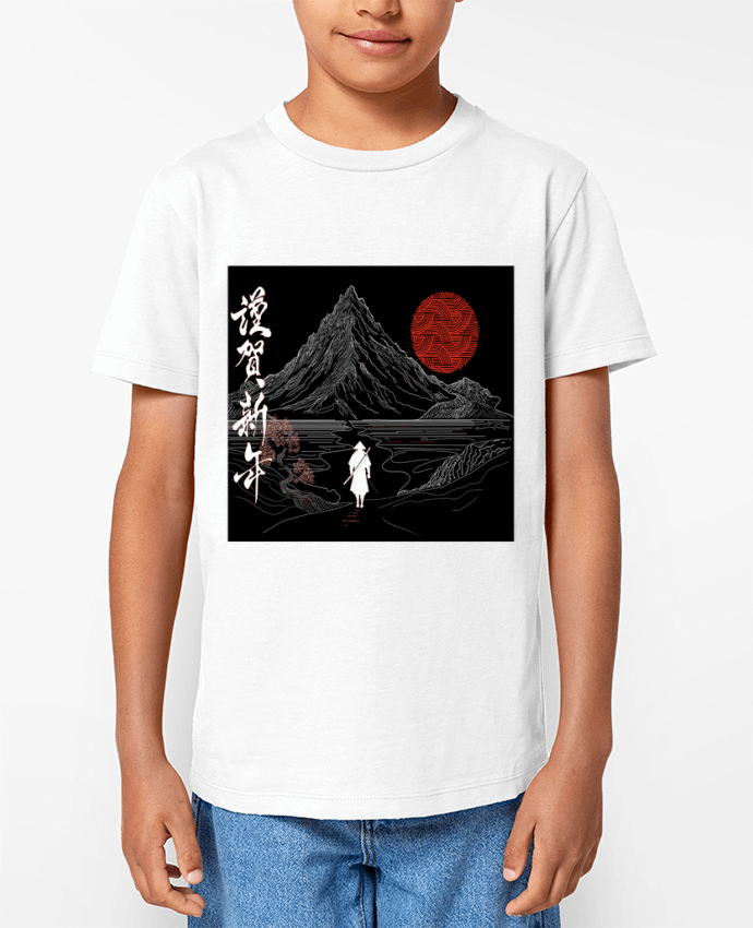 T-shirt Enfant Paysage japonais, Chemin de la sérénité, ????, bonne année T-Shirt Par Bobraïs