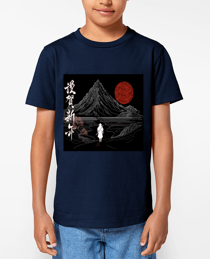 T-shirt Enfant Paysage japonais, Chemin de la sérénité, ????, bonne année T-Shirt Par Bobraïs