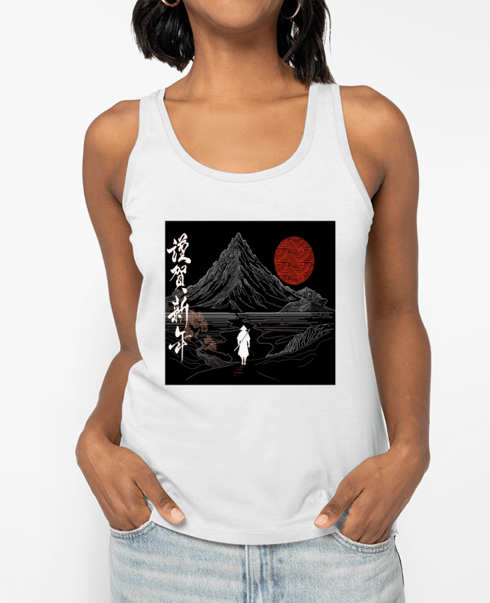 Débardeur Paysage japonais, Chemin de la sérénité, ????, bonne année T-Shirt Par Bobraïs