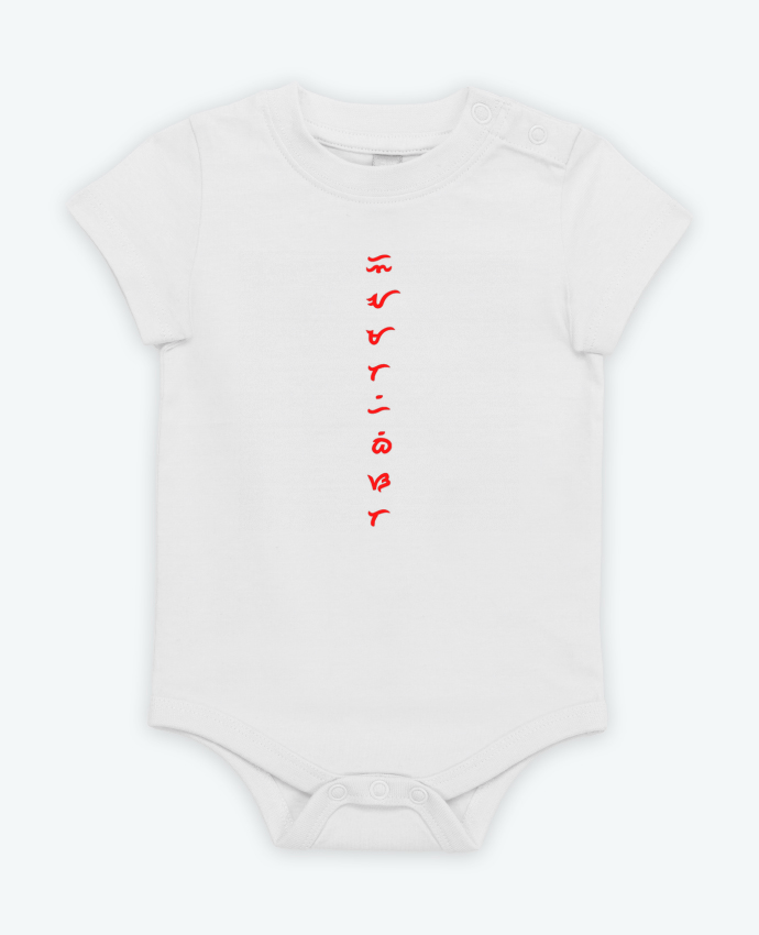 Body bébé Le meilleur  version verticale par Artsygn