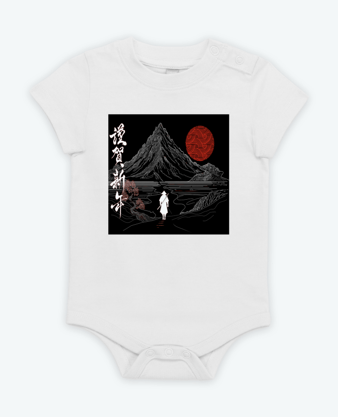 Body bébé Paysage japonais, Chemin de la sérénité, ????, bonne année T-Shirt par Bobraïs
