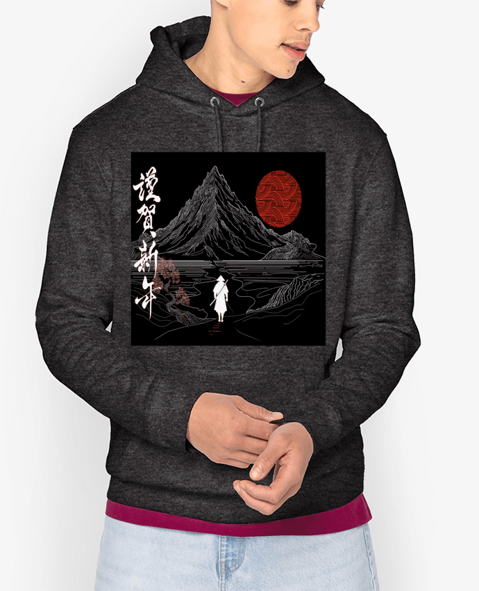 Hoodie Paysage japonais, Chemin de la sérénité, ????, bonne année T-Shirt Par Bobraïs