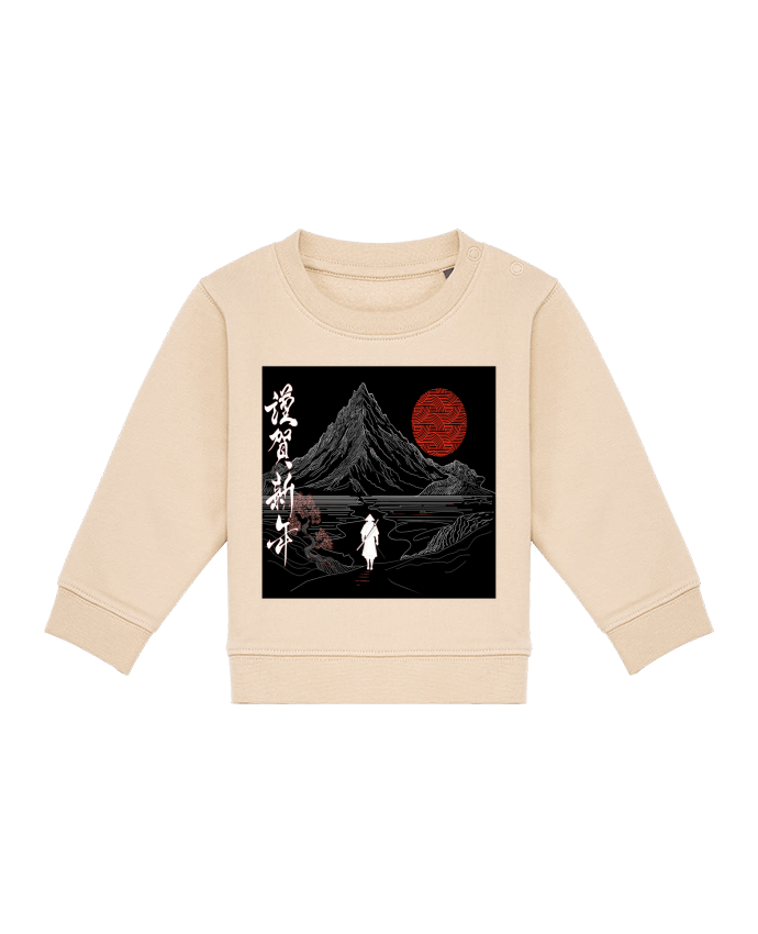 Sweat bébé Paysage japonais, Chemin de la sérénité, ????, bonne année T-Shirt par Bobraïs