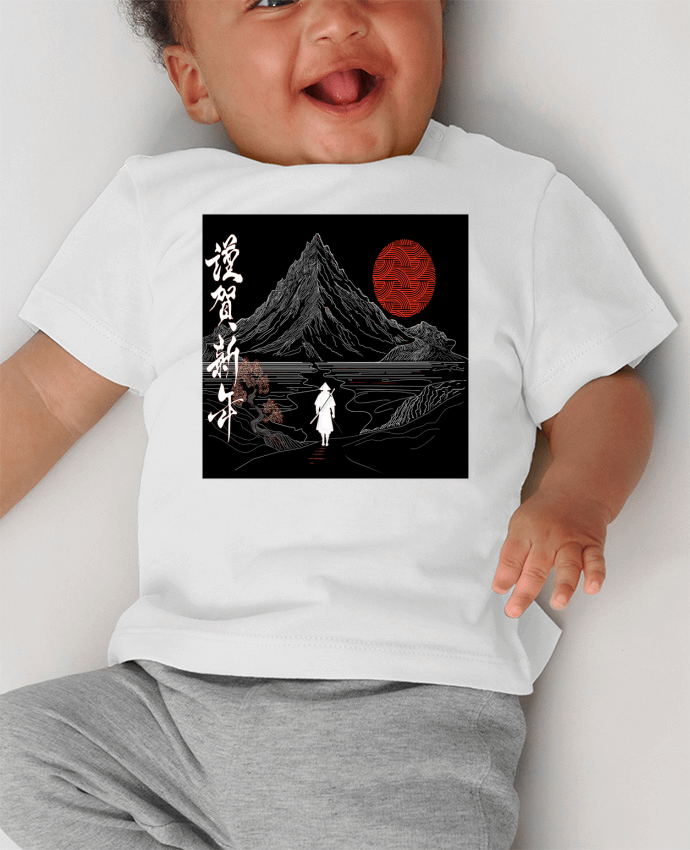 T-shirt bébé Paysage japonais, Chemin de la sérénité, ????, bonne année T-Shirt manches courtes du d