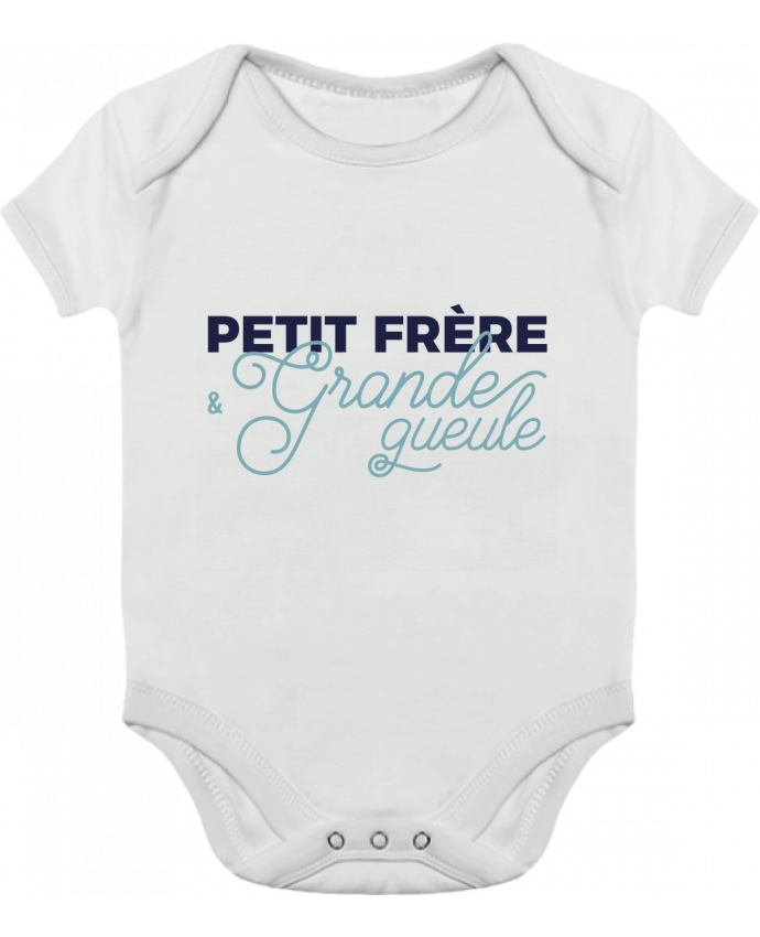 Body bébé manches contrastées Petit frère et grande gueule par tunetoo