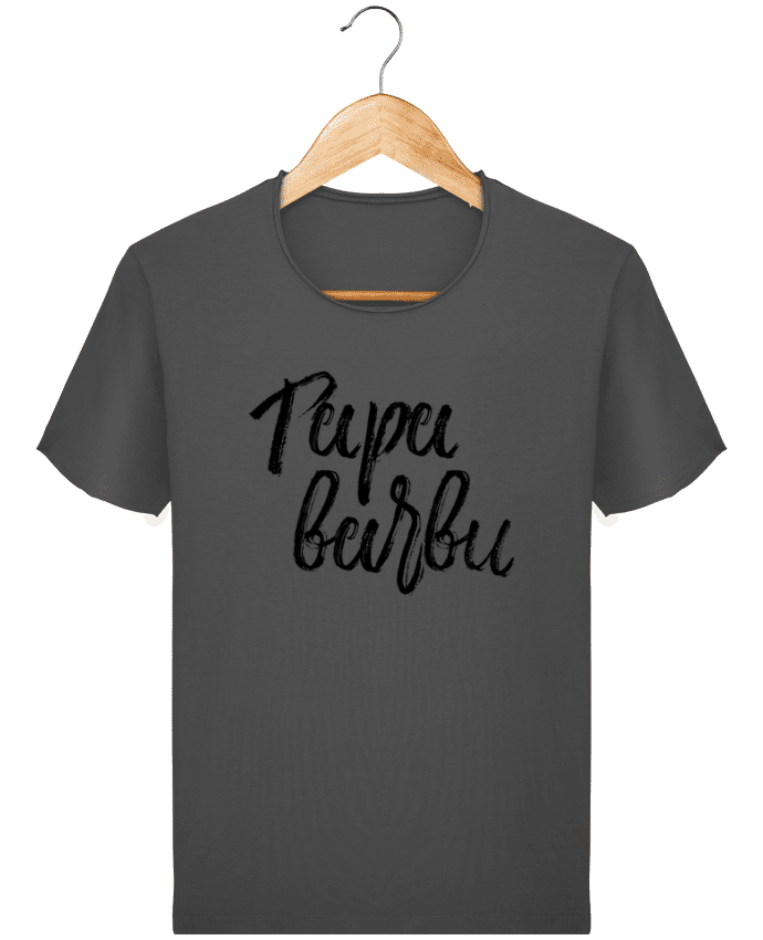  T-shirt Homme vintage Papa barbu par tunetoo