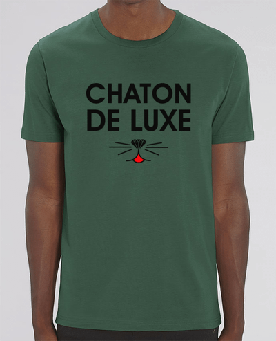 T-Shirt Chaton de luxe par tunetoo
